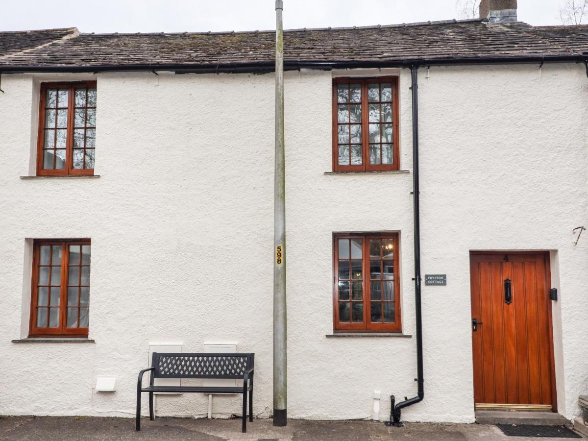 Fryston Cottage Keswick  Eksteriør bilde